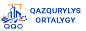 QazQurylysOrtalygy